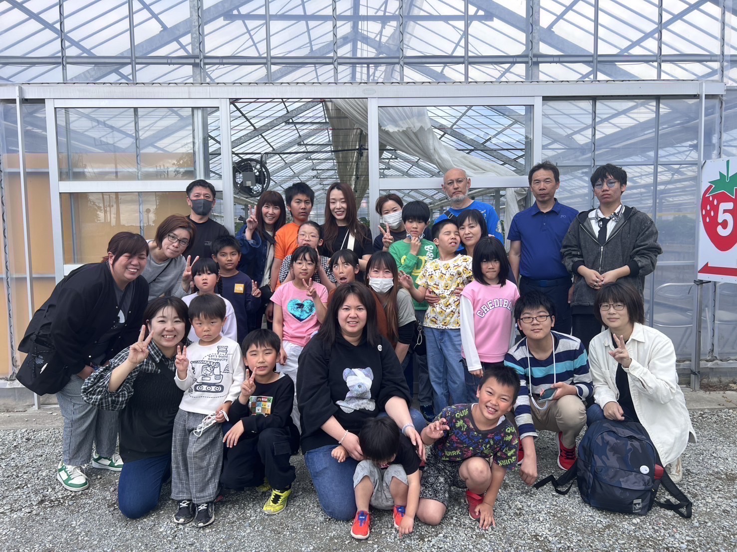 がんばりっこサークル　なないろ